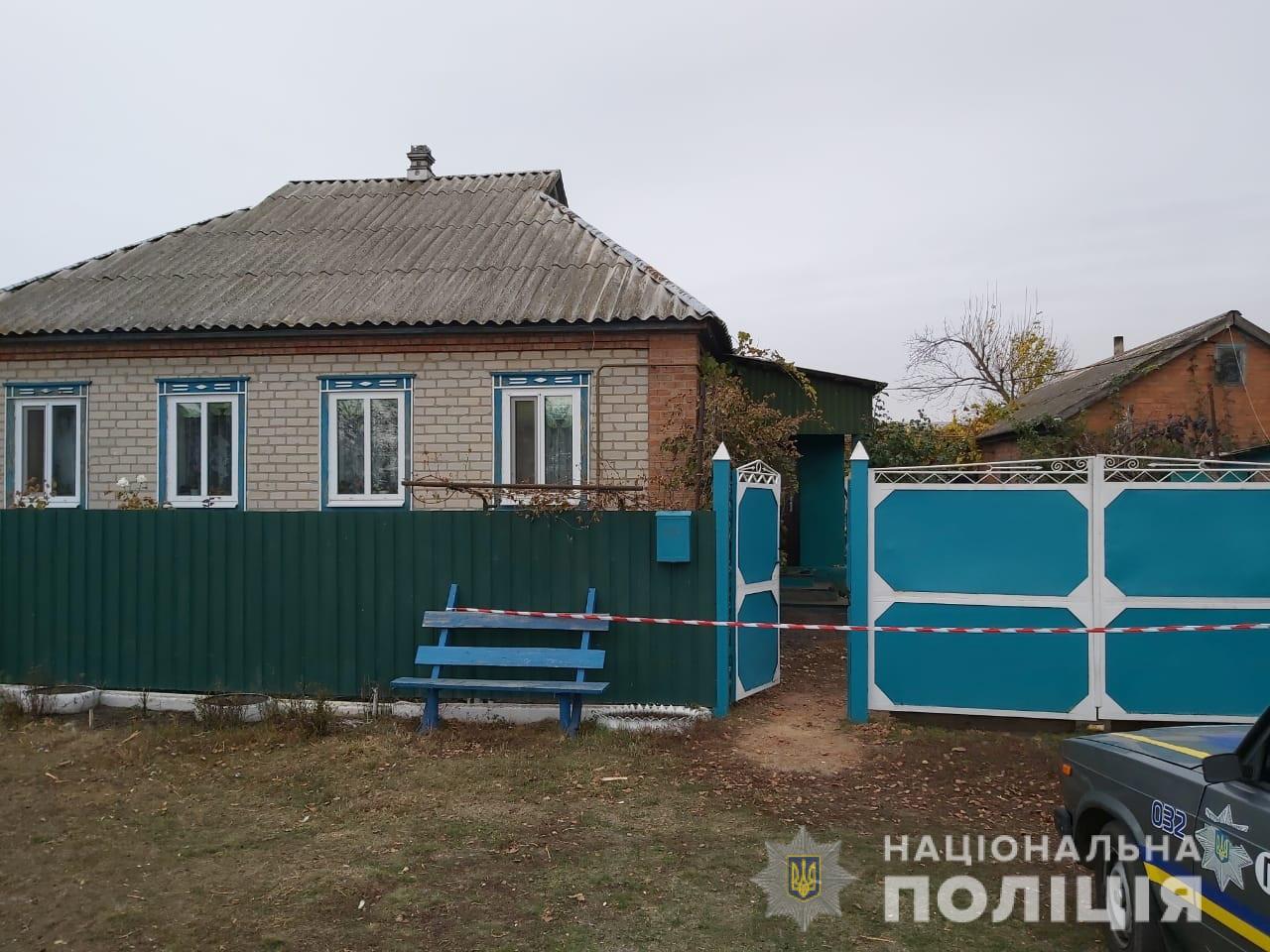 Полицейские выяснили, что именно взорвалось в руках девятилетнего мальчика под Харьковом