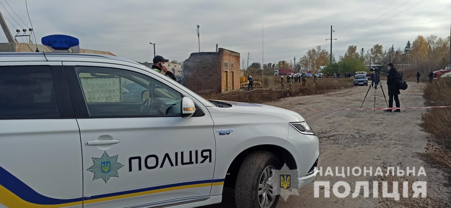 Взрыв под Харьковом: без газа остались 3500 человек