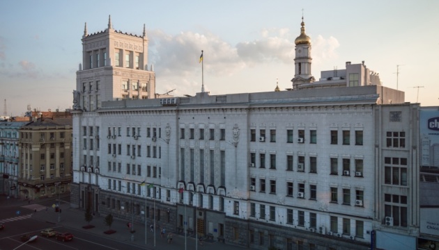 В бюджет на 2021 год внесены изменения