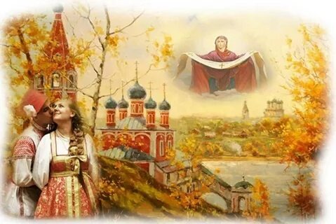 День Святой Троицы на Водопаде православия