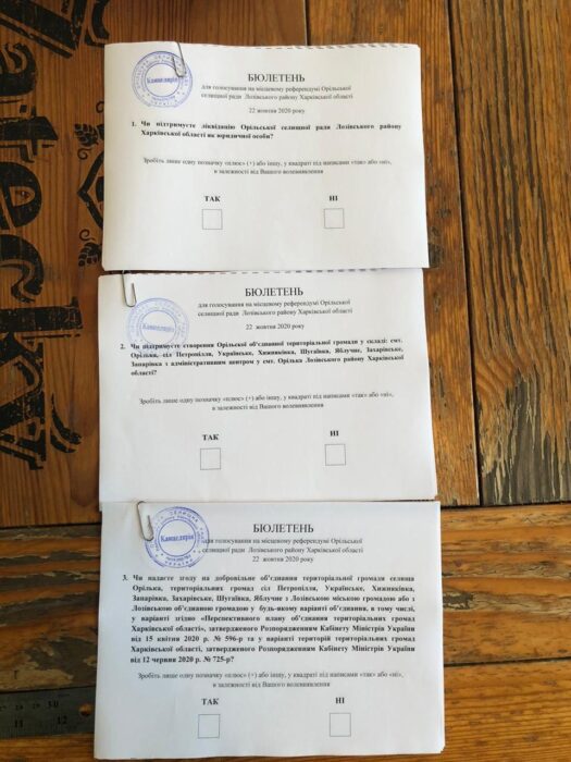 На Харьковщине планировали провести незаконный референдум