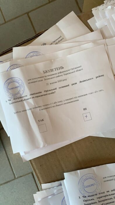 На Харьковщине планировали провести незаконный референдум