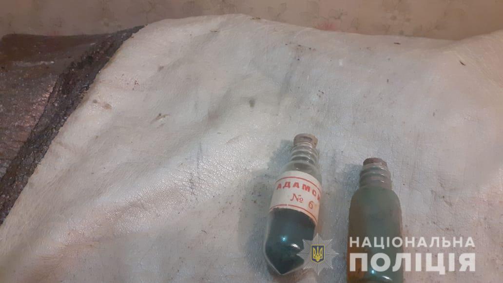 В одной из харьковских школ обнаружили боевое отравляющее вещество