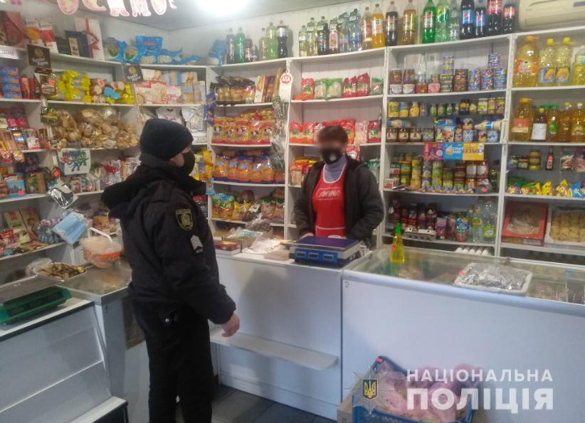 За выходные полиция Харьковщины зафиксировала 127 нарушений правил карантина
