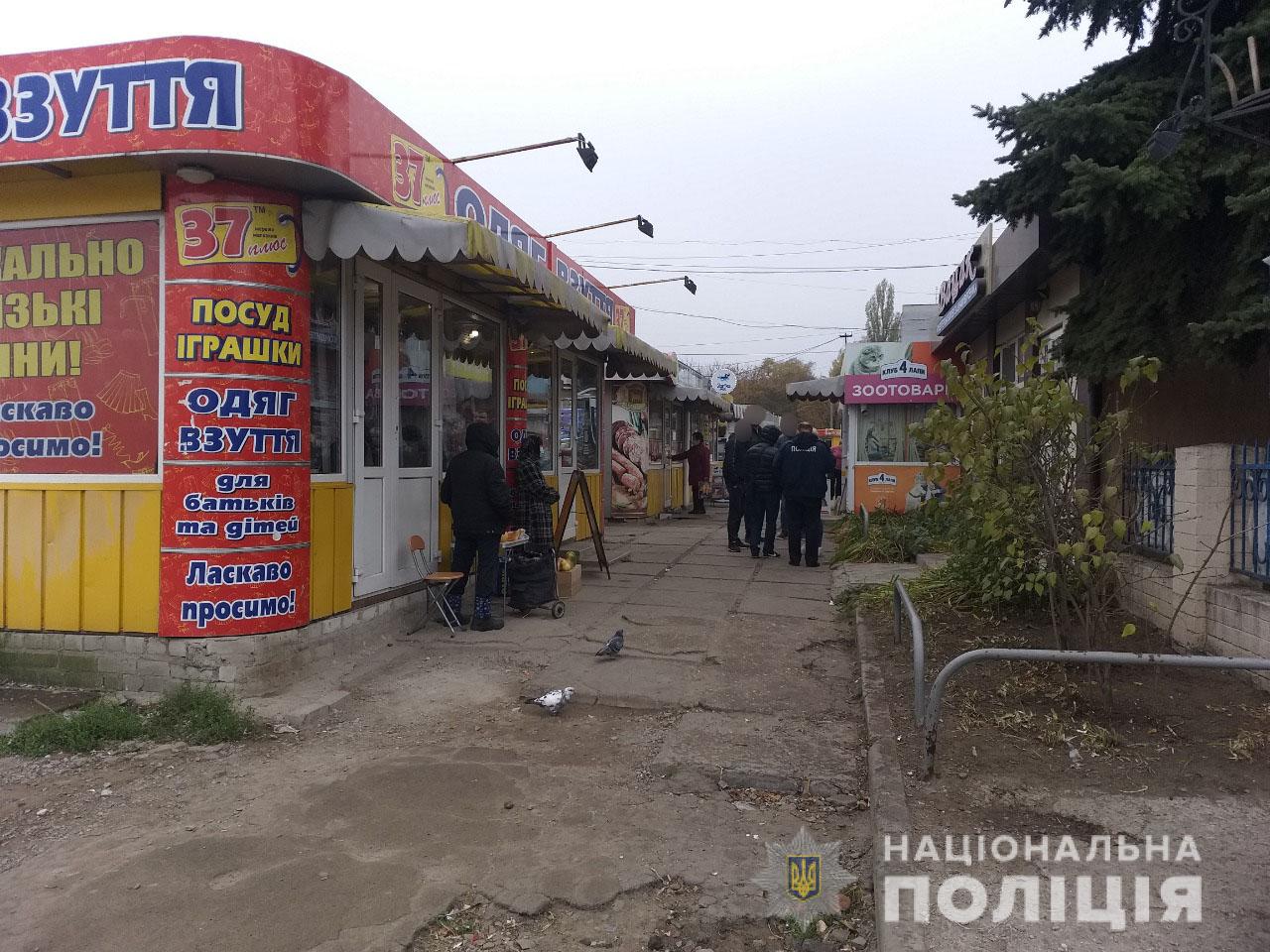 В Харькове после конфликта у магазина мужчину доставили в больницу и прооперировали