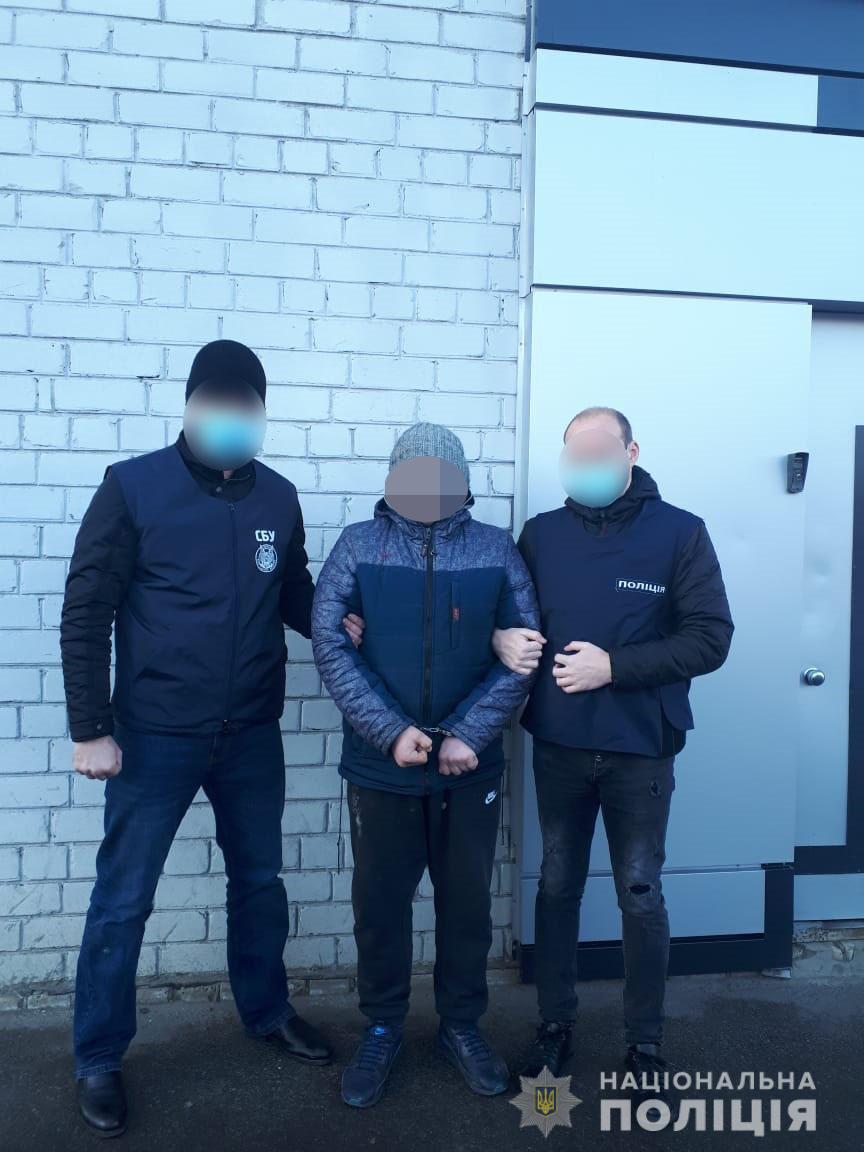 В Харькове задержали гражданина Грузии, которого разыскивал Интерпол (видео)