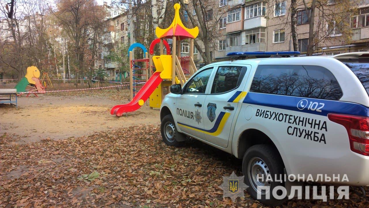 В полиции рассказали подробности взрыва гранаты в Харькове