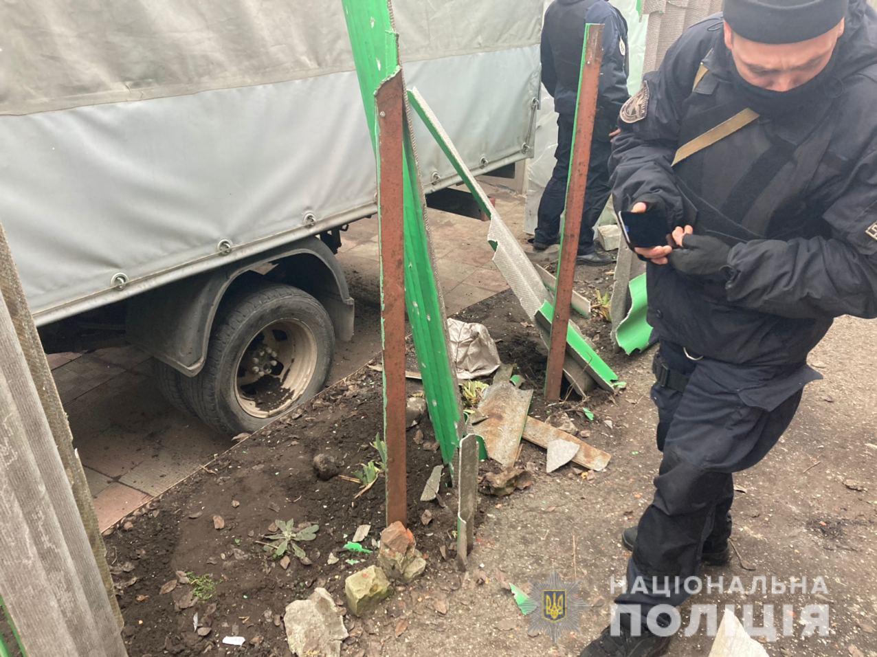 В Харькове во двор частного дома бросили РГД-5