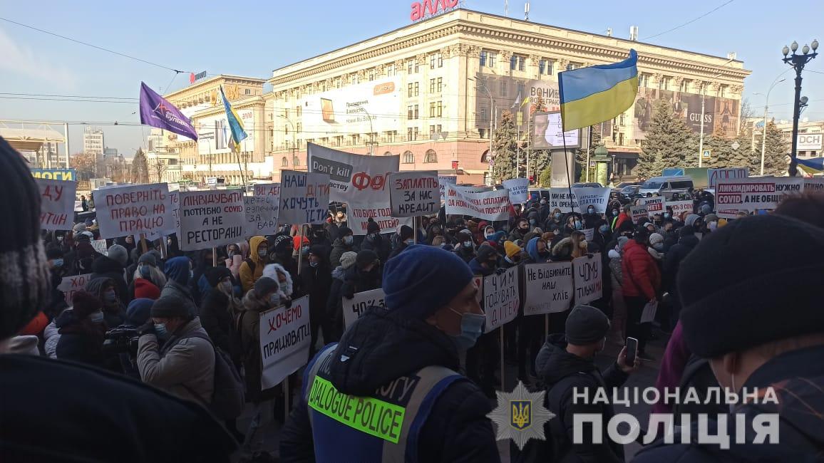 В Харькове состоялась акция протеста против карантина выходного дня