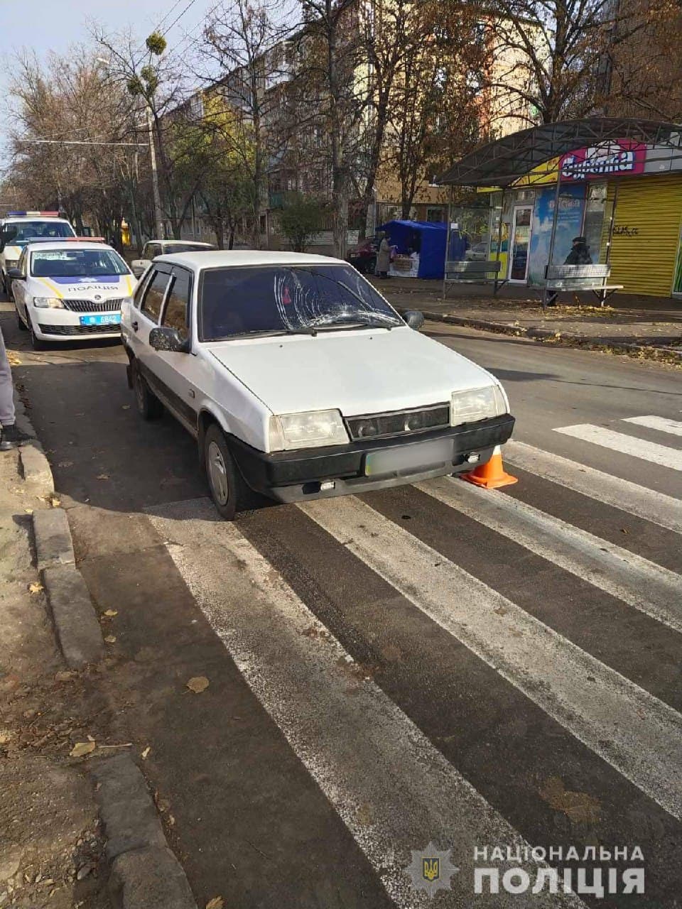 В Харькове на пешеходом переходе сбили 7-летнего ребенка