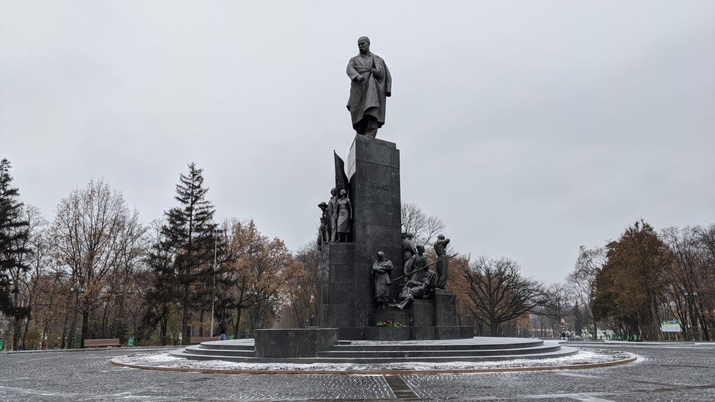 На Харьковщине отмечают День Достоинства и Свободы