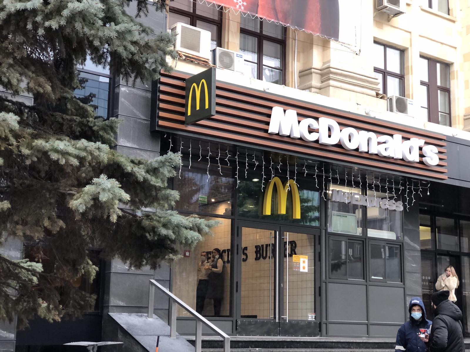 В центре Харькова открылся новый McDonald’s (фото)