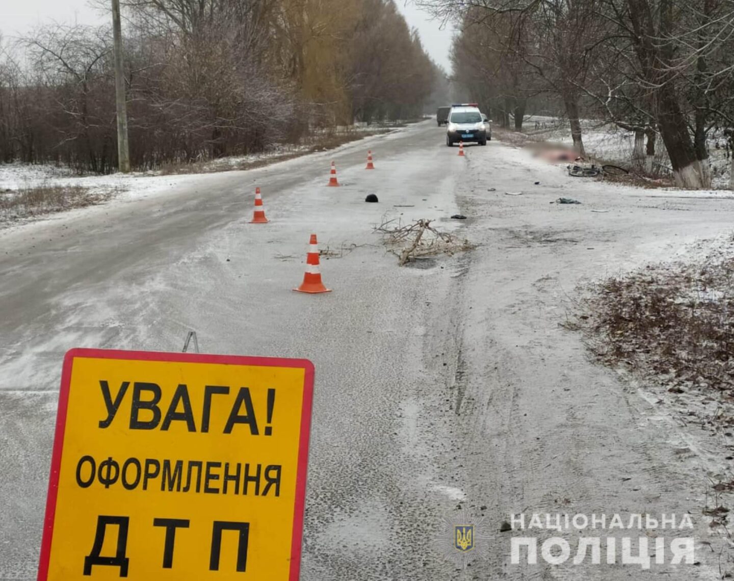 В Харьковской области пьяный водитель насмерть сбил пешехода и скрылся с места ДТП
