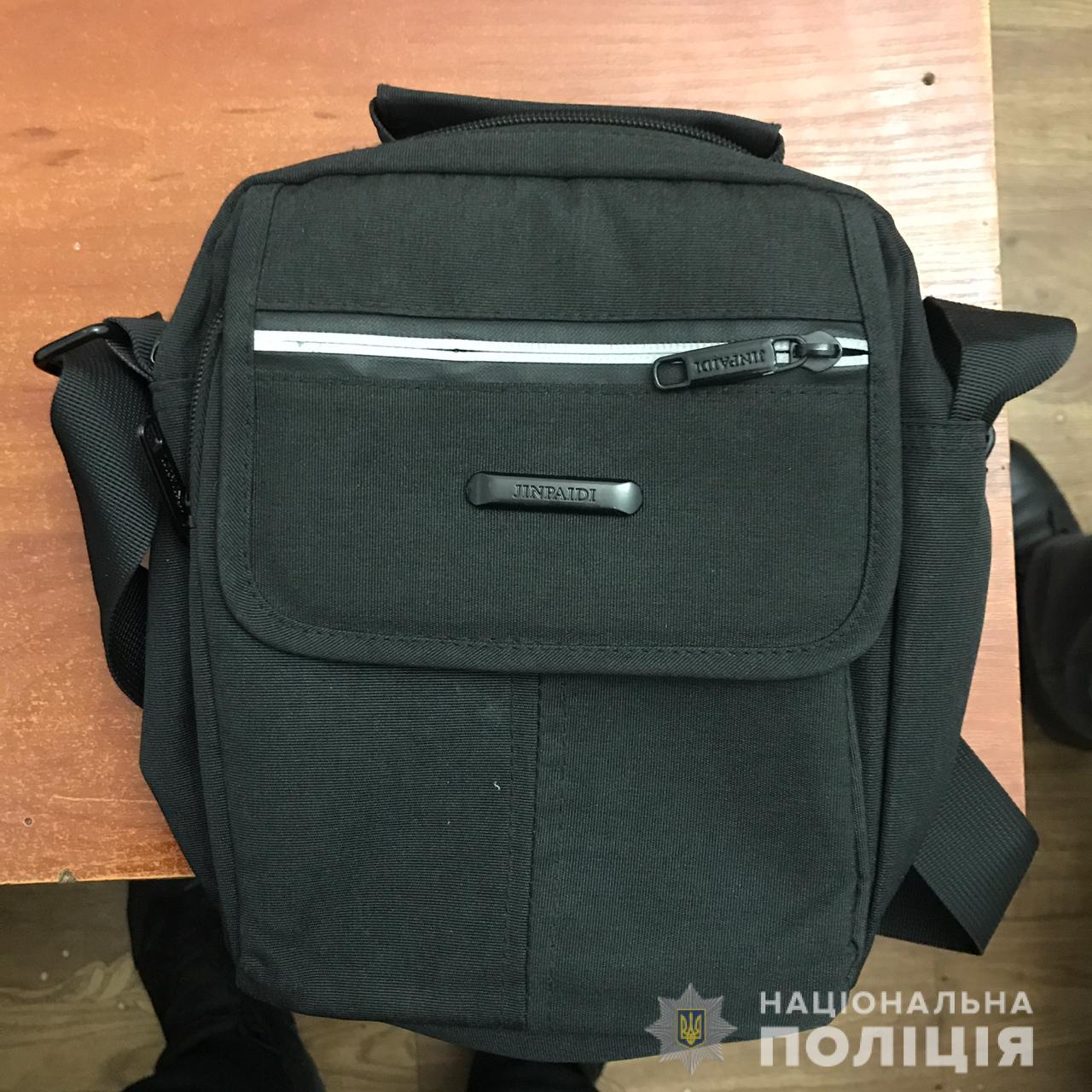 В Харькове мужчина инсценировал нападение на себя, чтобы поделить 237 тысяч гривен