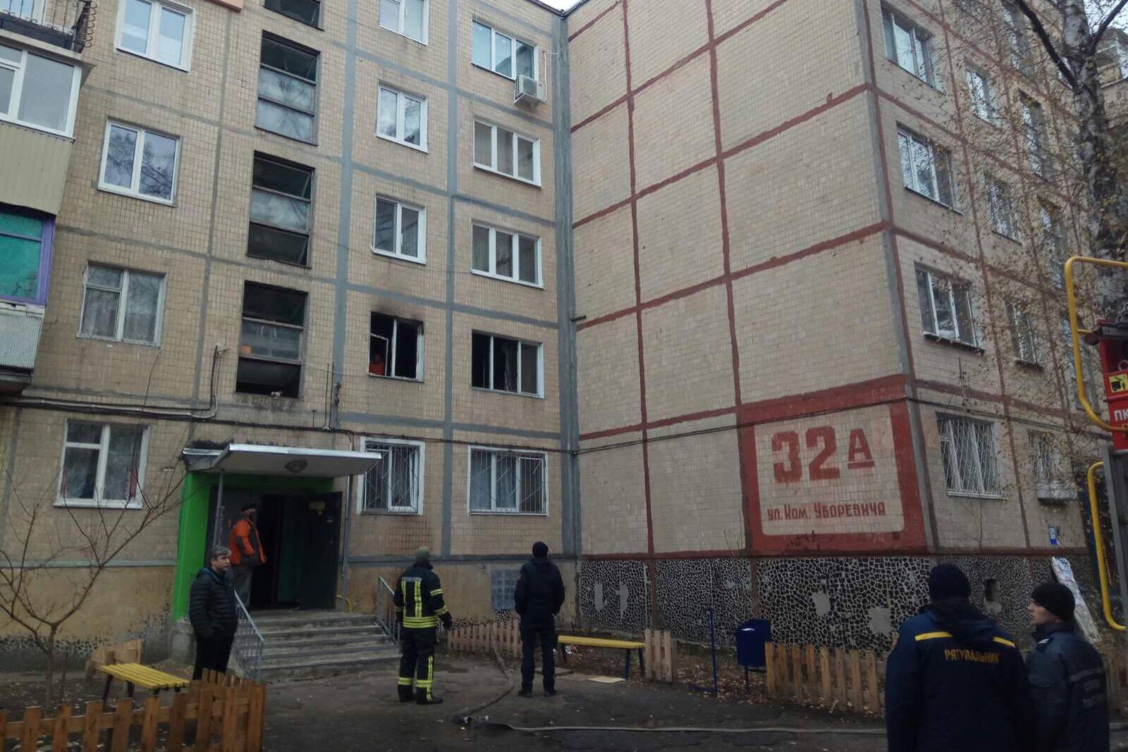 В Харькове на пожаре погибла женщина, её мужа удалось спасти