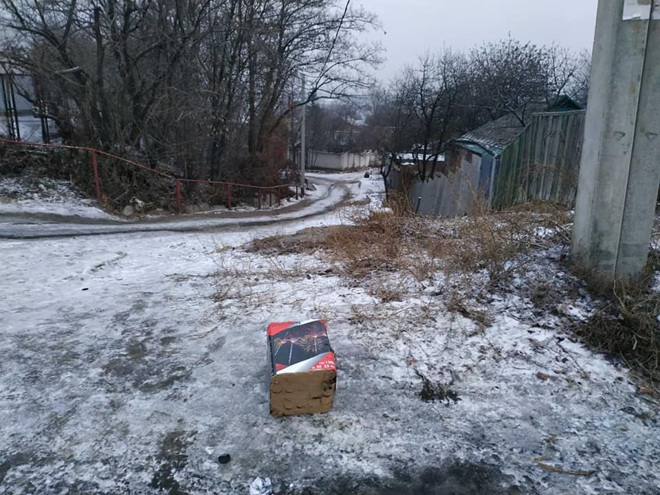 В Харькове полицейские нашла остатки фейерверка, который запускали на похоронах Кернеса