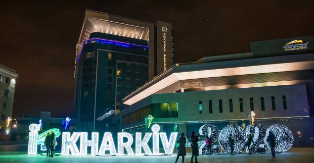 Завтра в Харькове - до 5 градусов тепла