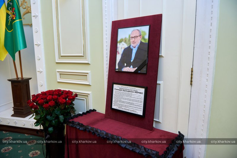 Терехов хочет назвать именем Кернеса станцию метро: ранее он заявлял о памятнике и улице в честь мэра