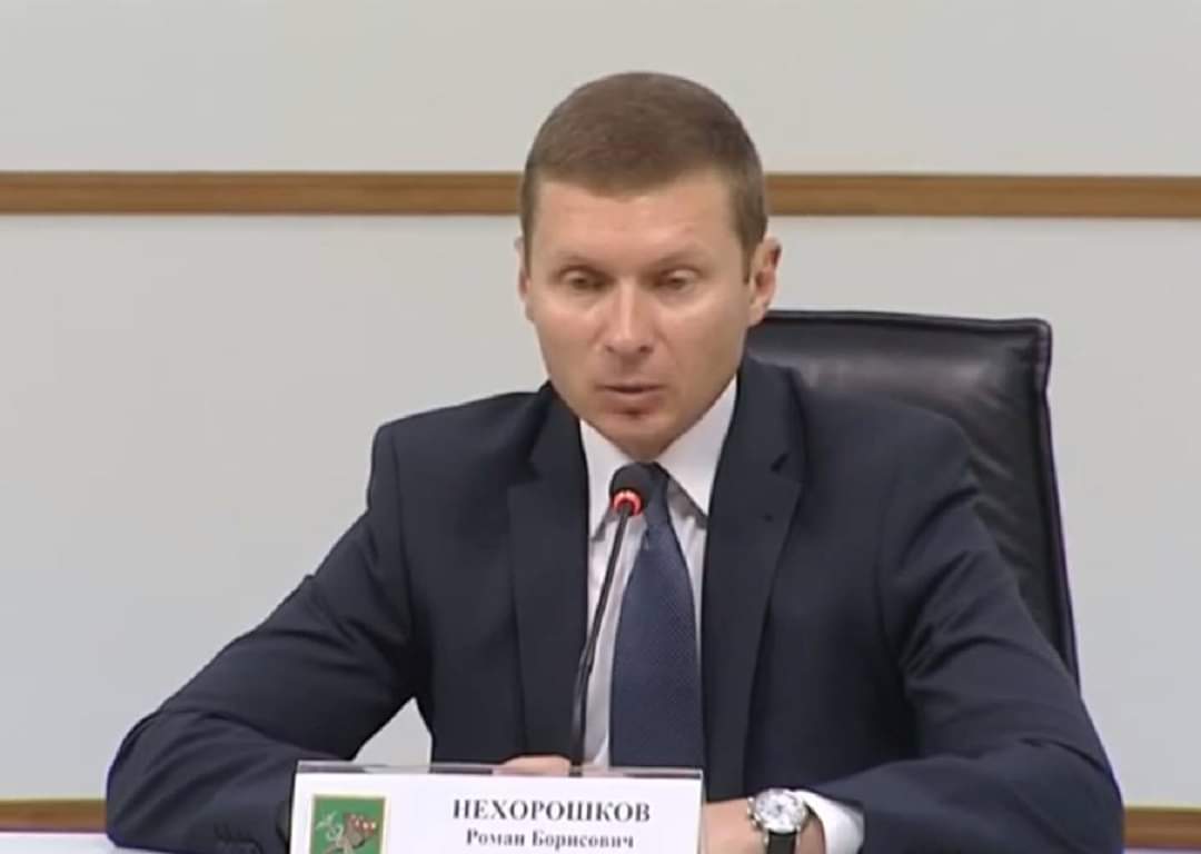 Полиция считает Романа Нехорошкова организатором схемы разворовывания бюджетных средств в Харькове – ХАЦ