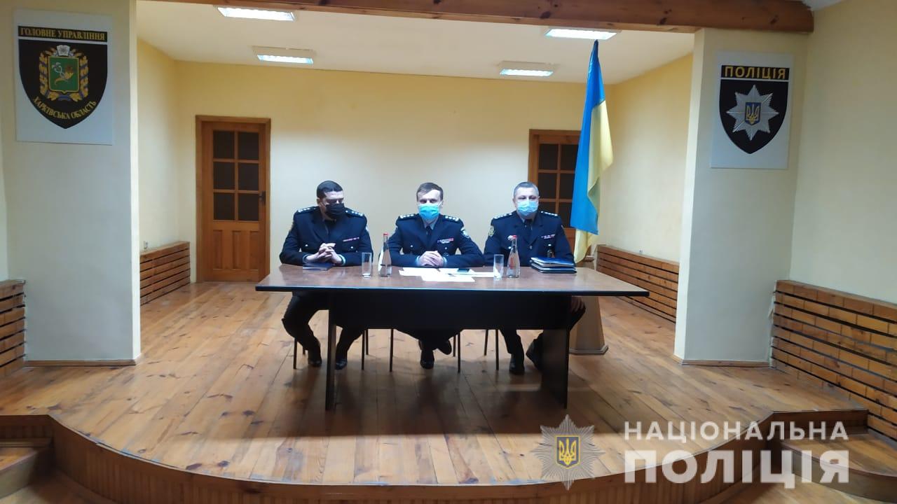 В Харькове на базе старых городских подразделений создали три районные управления полиции