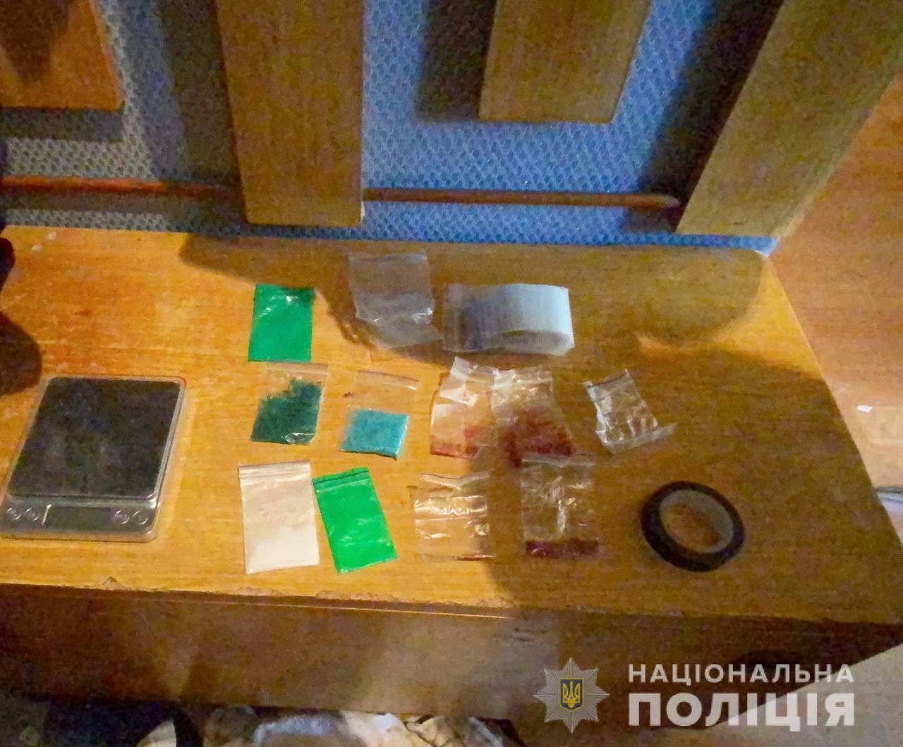 Полицейские обнаружили у харьковчанина психотропные вещества