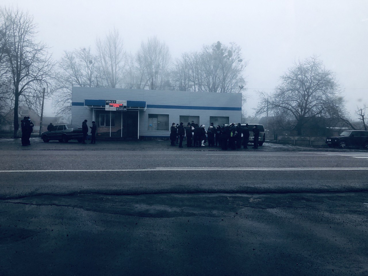 В Харьковской области из-за повышения тарифов на газ, люди планируют перекрывать дорогу