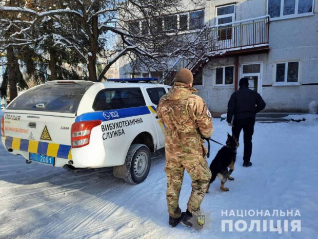 В Харьковской области мужчина "заминировал" школы, детские сады, горсовет и отдел полиции