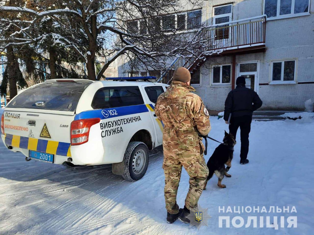 В Харьковской области мужчина "заминировал" школы, детские сады, горсовет и отдел полиции