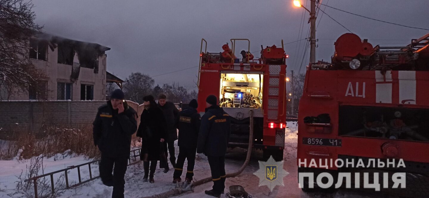 Дом престарелых, где на пожаре погибло 15 людей, работал нелегально - Терехов