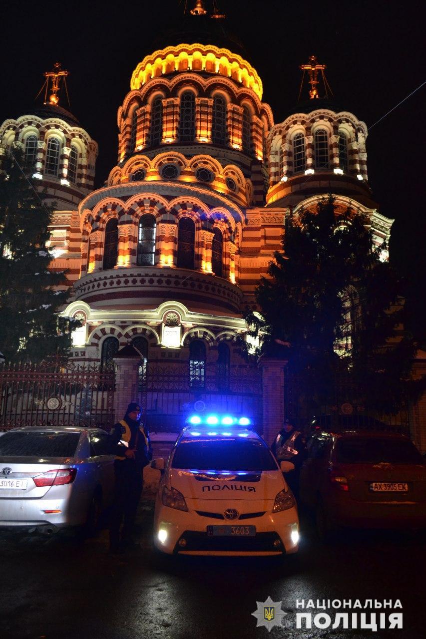 Полиция просит харьковчан соблюдать карантинные ограничения на Рождество