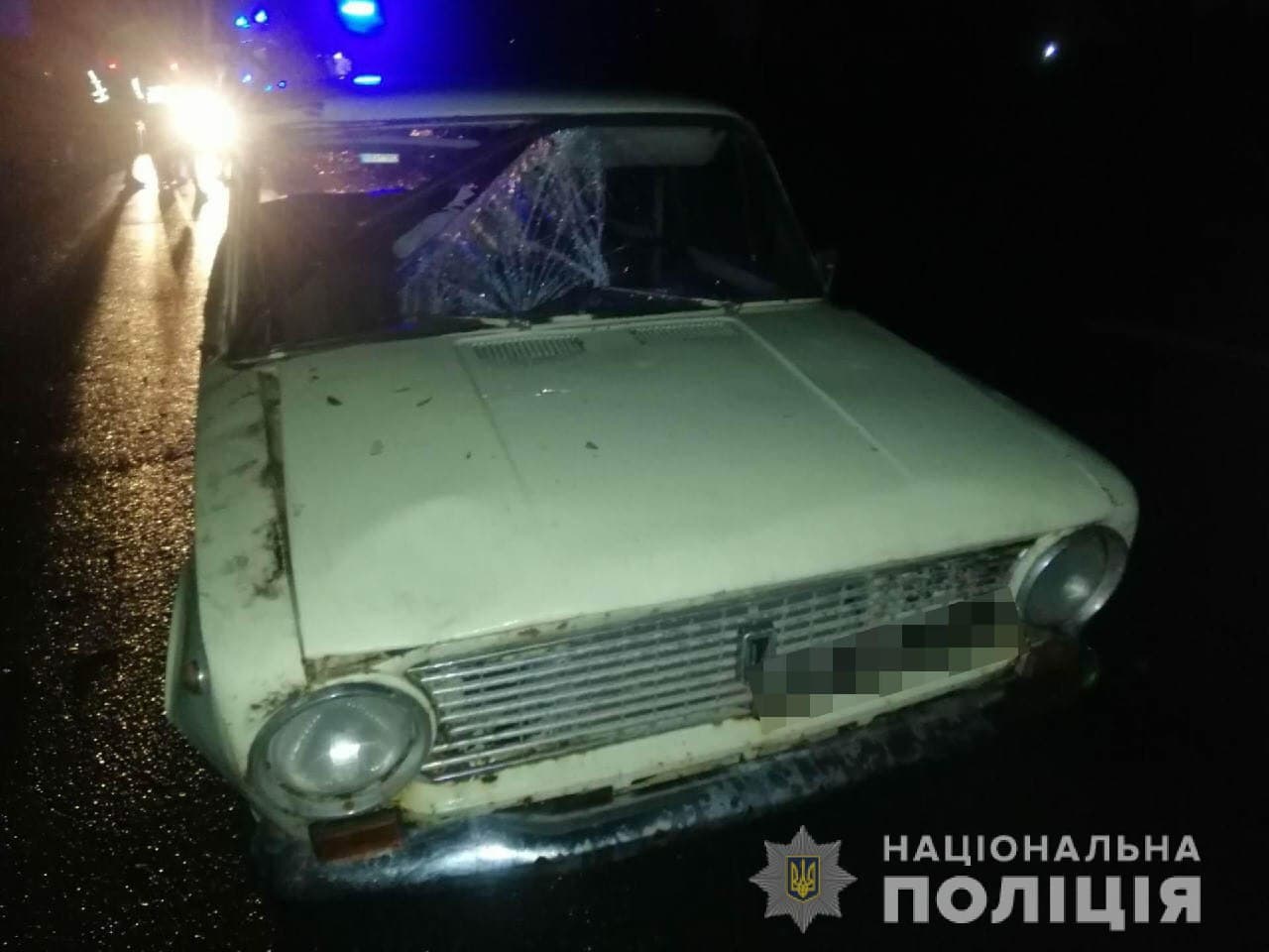 В Харькове пьяный пешеход попал под колеса автомобиля