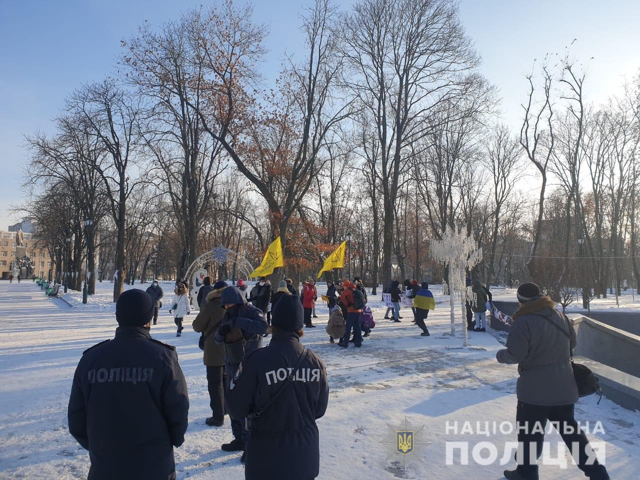 В центре Харькова протестовали против охранников сада Шевченко