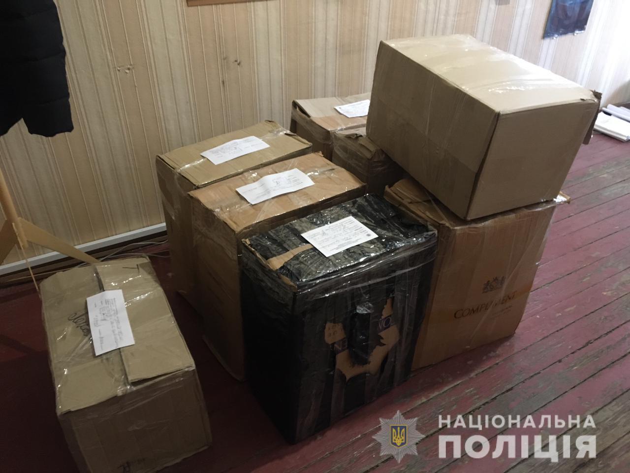 Полицейские Харьковщины изъяли более 3,5 тысячи пачек сигарет неизвестного происхождения
