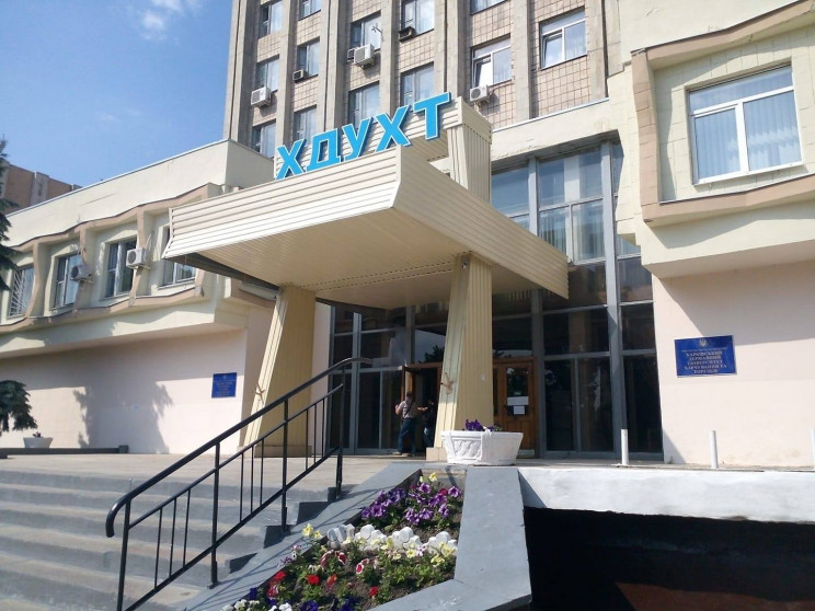 В Харькове проректор, который обзывал активистов "бандерлогами долбанными", получит выговор и извинится