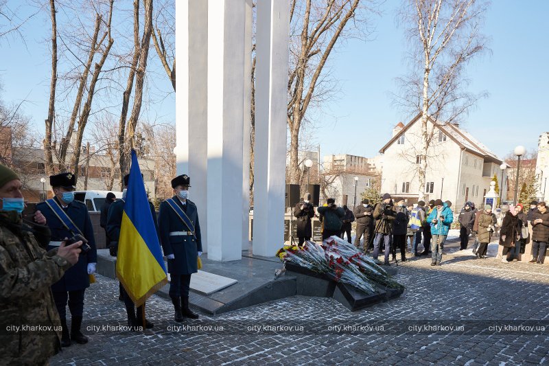 В Харькове почтили память погибших в Афганистане
