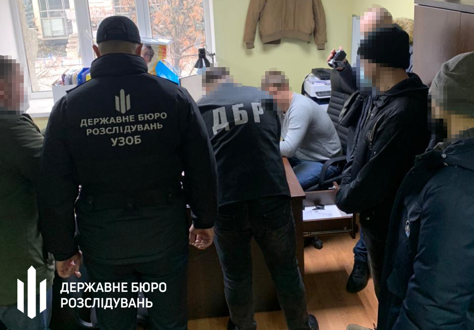 В Харькове задержан адвокат, который пытался подкупить следователя ГБР (