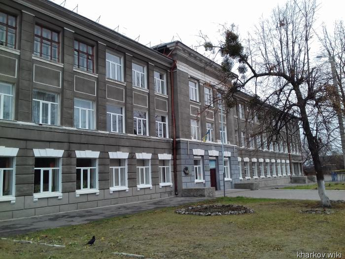"Шоб вы сдохли бандерлоги долбанные": в Харькове проректор ВУЗа выступил против переименования школы