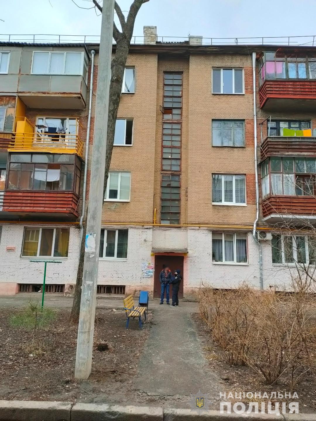 В Харькове в ходе пьяной драки едва не зарезали мужчину