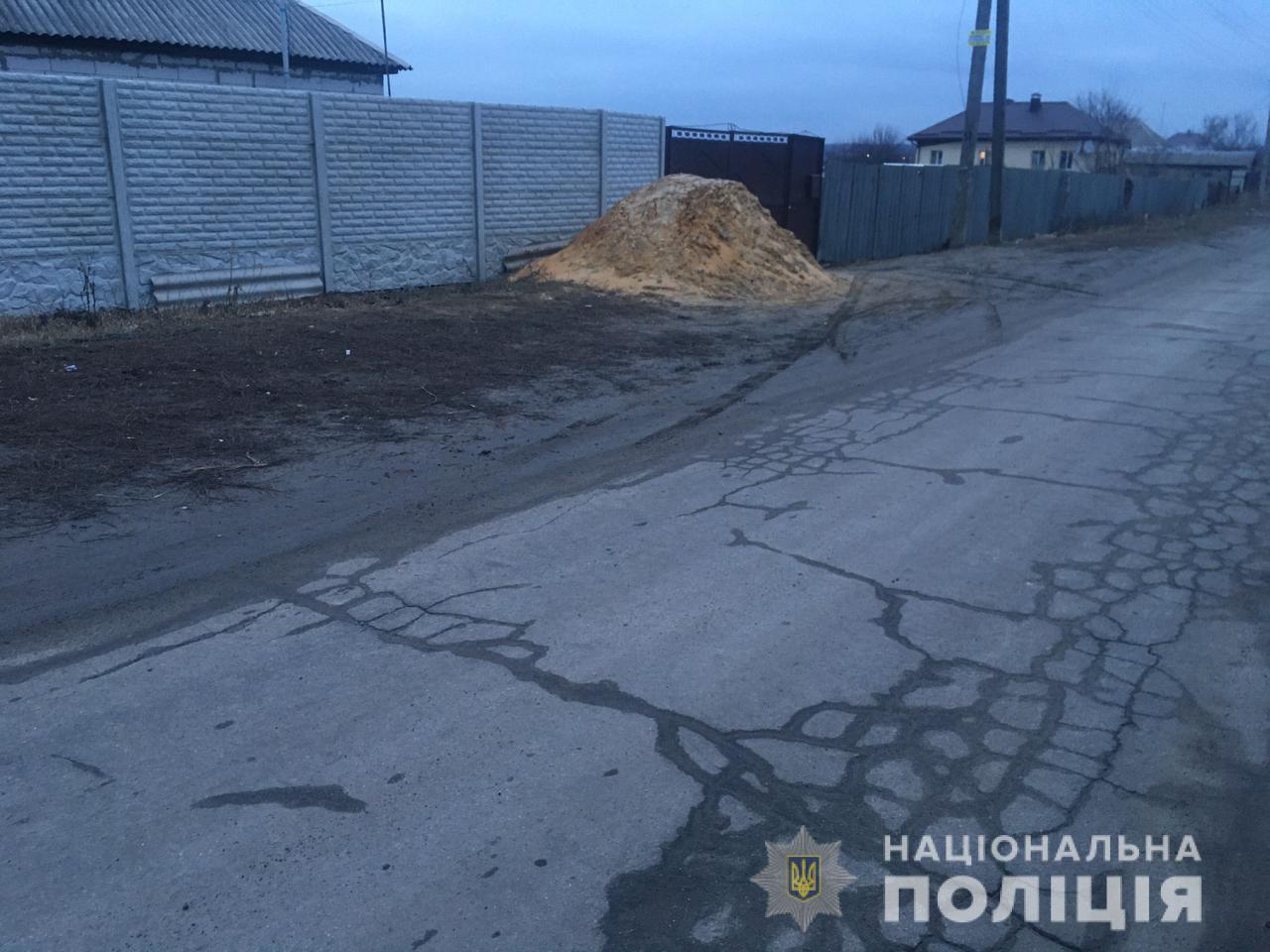 Под Харьковом мужчина несколько раз ударил односельчанку по голове и забрал мобильный телефон
