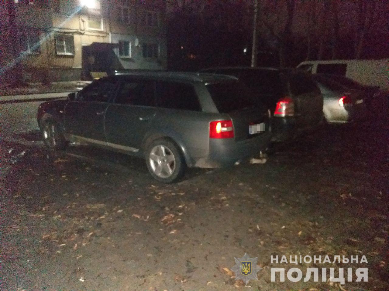 На Салтовке мужчине на автомобиль подложили боевую гранату