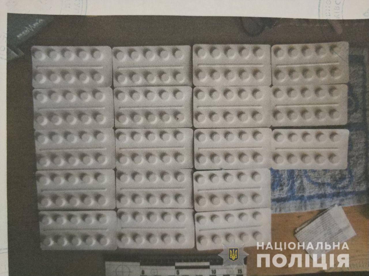 Житель Харьковщины незаконно стал на учет в несколько медцентров, чтобы получать рецепты на покупку наркопрепаратов