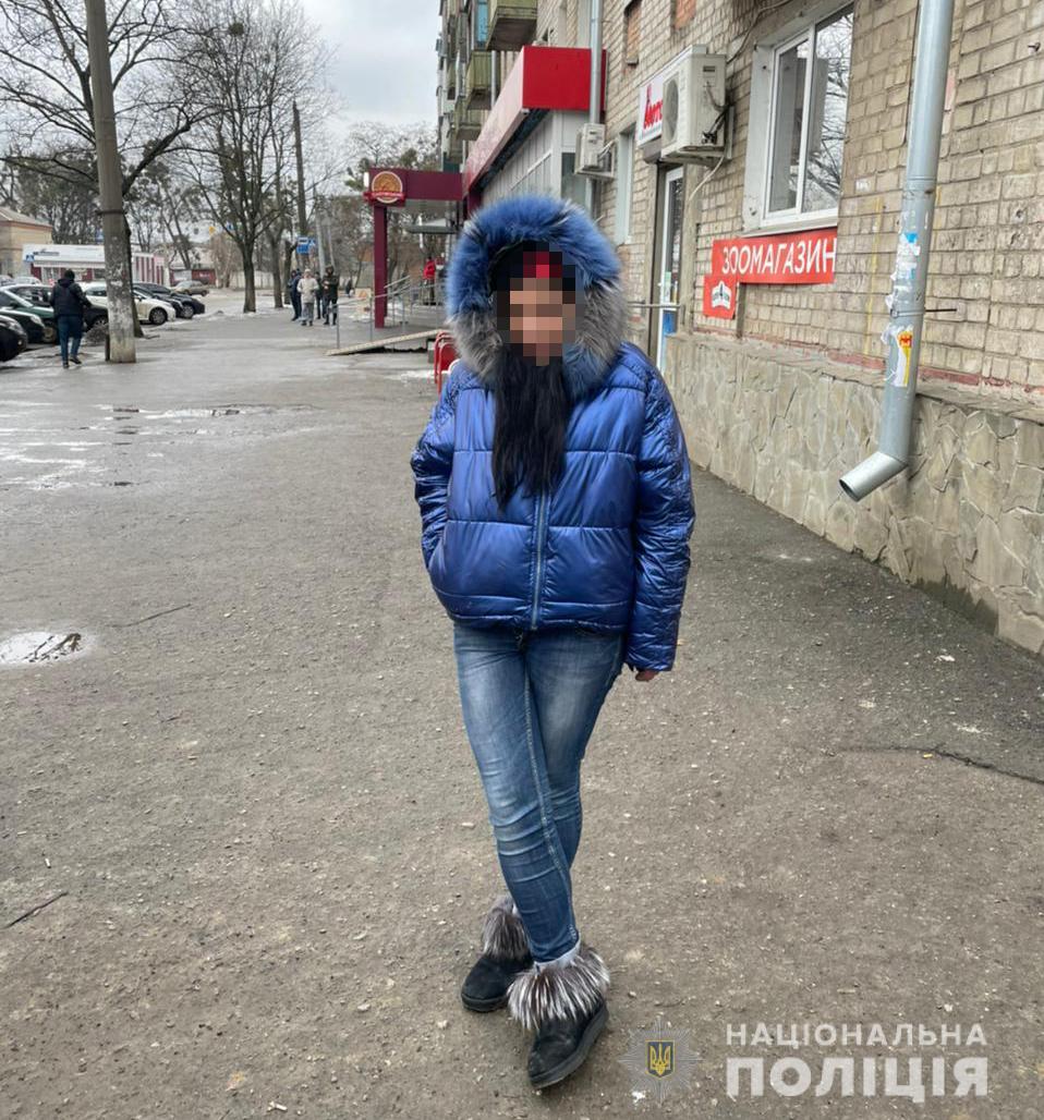 В Харькове у "закладчицы" изъяли 100 грамм амфетамина