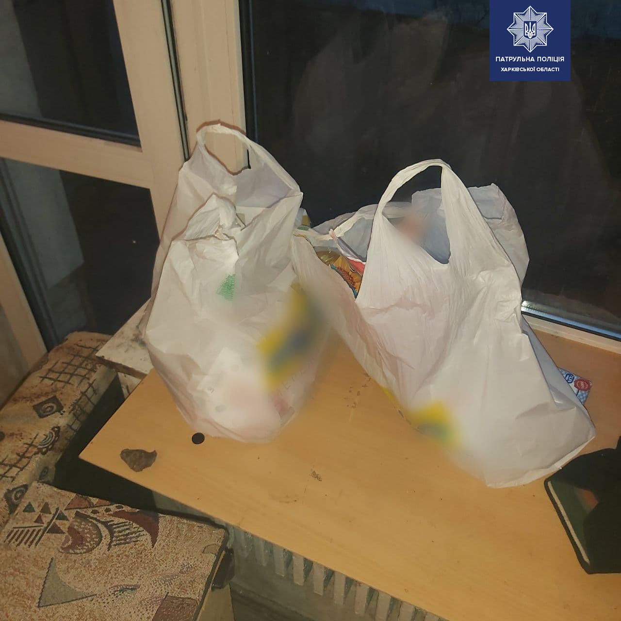 В Харькове мужчина украл продукты и угрожал застрелить охранника