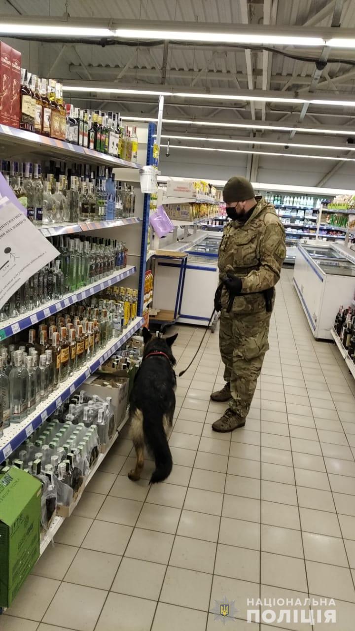 На Харьковщине полиция задержала псевдоминера