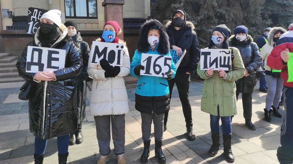 В Харькове прошла акция протеста сотрудников театра
