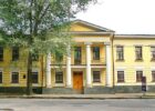 Дом Сердюкова