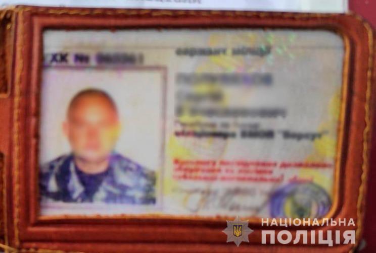 В Харькове задержали бывшего милиционера, который со своим братом на вокзале занимался вымогательством