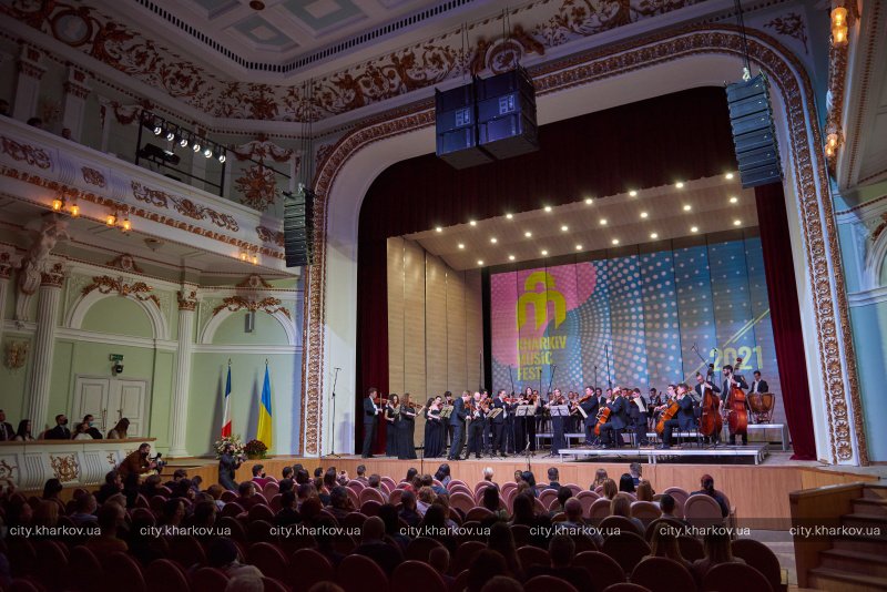 В Харькове стартовала «Французская весна»