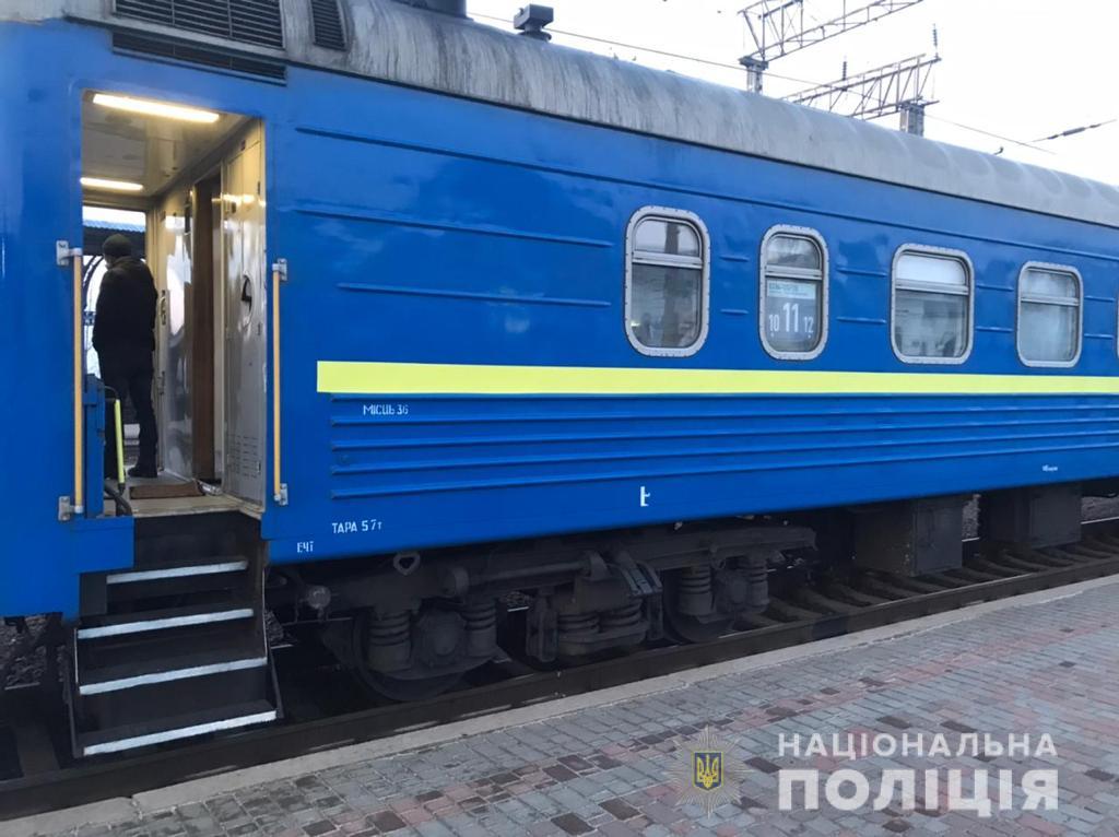 Стрельба в поезде на Харьковщине: военнослужащих уволили