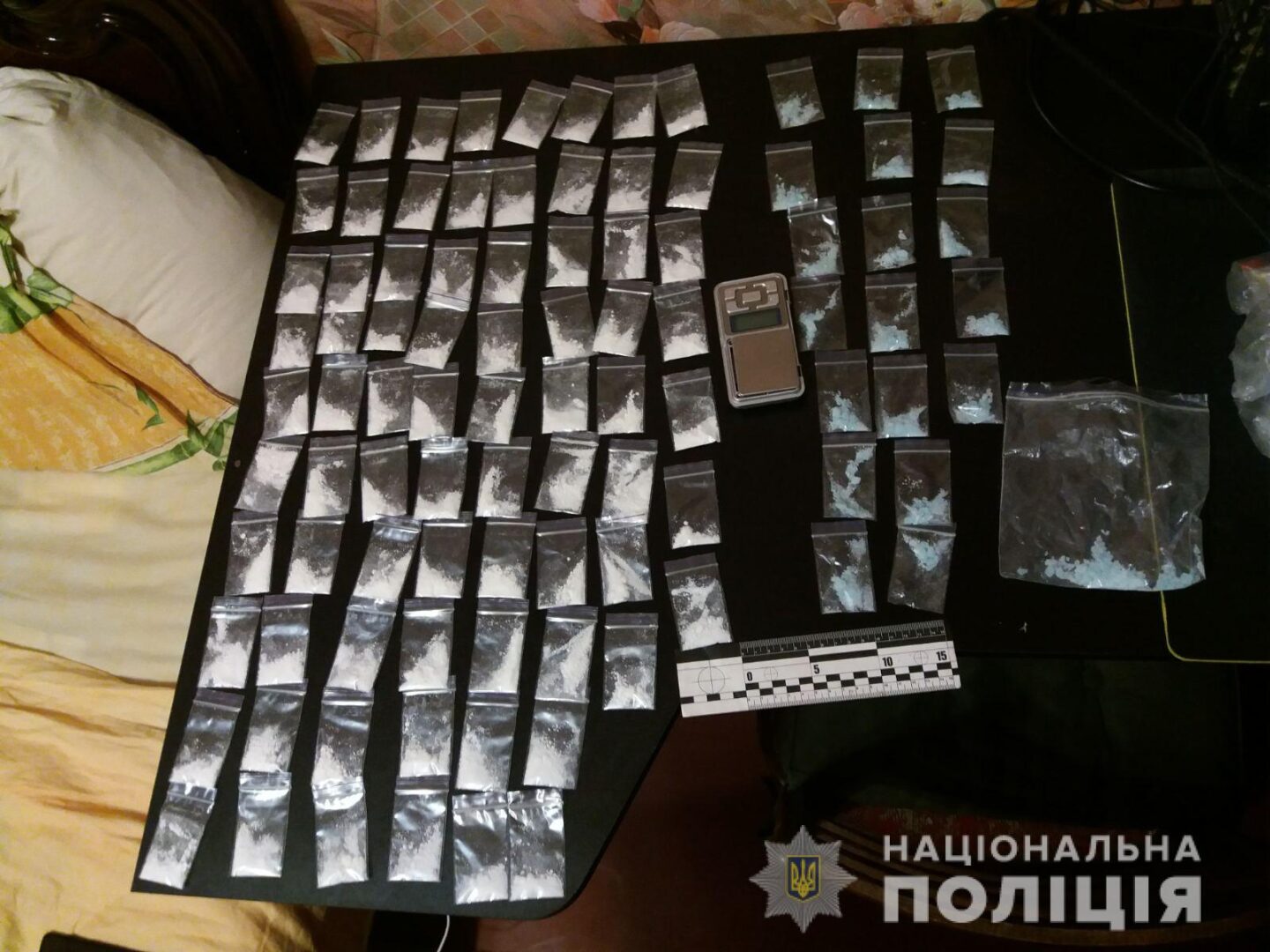 У харьковчанина изъяли более 100 готовых к употреблению наркотических доз